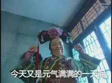 slot pragmatic gampang menang Jelas bahwa perhatian Nan Sicheng tertuju pada Su Qinghuan
